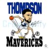 Thompson Mavericks Signature Caricature SVG Design