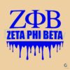 Zeta Phi Beta Graffiti Art SVG for Sorority Pride