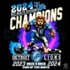 2024 Nfc North Division Champions Detroit Lions 2024 PNG