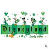 Disneyland St Patricks Day Lucky Vibes Friends PNG