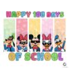 Happy 100 Days Of School Mickey Friends PNG