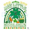 Lucky Clover Rainbow PNG for Wee Little Hooligan Vibes