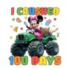 Minnie Mouse I Crushed 100 Days SVGPNG Design