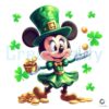 Minnie Mouse St Patricks Day Magic Leprechaun Gold PNG