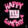 New York Giants Valentines Day SVG Celebrate Love and Gameday