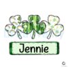 Personalized St Patricks Shamrock Name Design PNG