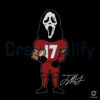 Scary Terry Mask SVG Terry McLaurin Washington Commanders Design