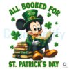 St Patricks Day Mickey Mouse PNG All Booked and Lucky