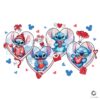 Stitched Heart Love PNG for a Happy Valentines Day