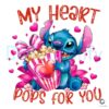 Valentine Stitch My Heart Pops for You SVGPNG