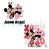 XOXO Valentine Mickey Minnie Custom Name PNG Design