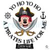 Yo Ho A Pirates Life For Me Custom Name PNG