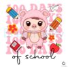 100 Days Of School Pink Pig Student PNG