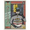 Batman Ramen Fun Comic Parody PNG