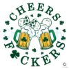 Disney Beer Cheers Fckers Shamrock PNG