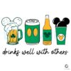 Drinks Well With Others Disney Drinks PNG