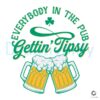 Everybody in the Pub Getting Tipsy Beer PNG