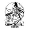 Ghost in the Shell Motoko Kusanagi Anime SVG Design
