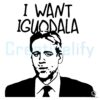 I Want Iguodala Meme SVG File