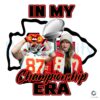 In My Championship Era Taylor Swift Travis Kelce Chiefs PNG
