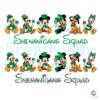 Lucky Disney Friends Shenanigans Squad PNG