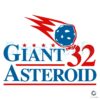 Massive Asteroid 32 SVG Graphic