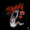 Mr Auburn Dylan Cardwell Auburn Tigers Basketball SVGPNG