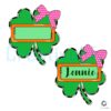 Personalized Lucky Clover St Patricks Day PNG Design