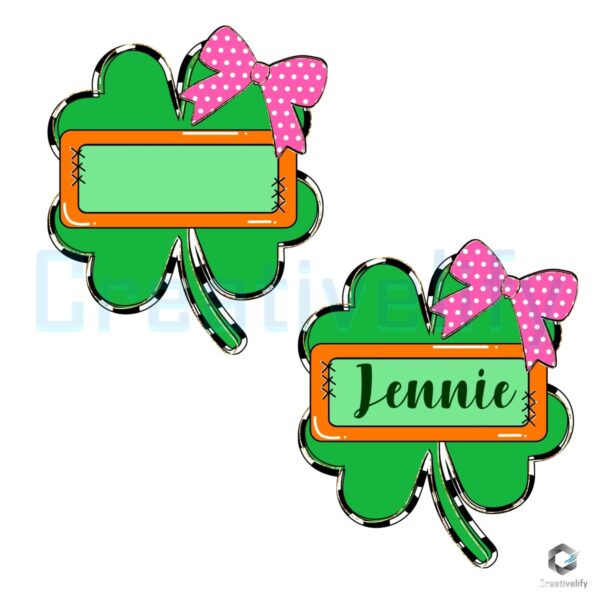 Personalized Lucky Clover St Patricks Day PNG Design