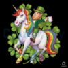 Rodeo Leprechaun Riding Unicorn St Patricks Day Shamrock PNG