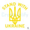 Stand With Ukraine SVG File for Support Solidarity