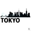 Tokyo City Skyline Silhouette SVG