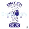 Vintage Bobby Hill SelfDefense SVG Est 2001