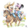 Western Mickey Minnie Cowboy Easter PNG Design