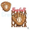 Baseball Mama Drip PNG Game Day Style for Moms