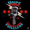 CM Punk PNG WrestleManias Voice of the Voiceless