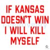 Kansas Must Win or Else SVG Design