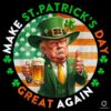 Make St Patricks Day Great Again Shamrock Flag Funny Trump PNG
