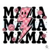 Mama Smiley Lightning Bolt PNG