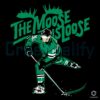 Mikko Rantanen SVG The Moose Is Loose Against The Stars - CreativeLify