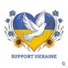 Support Ukraine Dove of Peace PNG