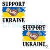 Support Ukraine Vintage PNG in Blue and Yellow