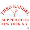 Theo Kandel SVG The Supper Club Design