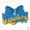Ukraine Coquette Bow PNG Design for Stylish Creations