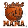 Vintage Basketball Mama Game Day PNG Design