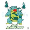 Baja Turtle Blastoise Pokémon SVG Design