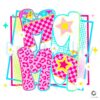 Colorful Mama Leopard Daisy PNG Bold Floral SVG Style