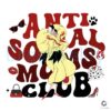 Cruella de Vil PNG for Anti Social Moms Club Vibes