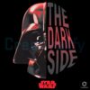 Darth Vader Head PNG Join the Dark Side This Star Wars Day