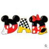 Disney Dad of the Club Mickey Minnie Fathers Day SVG